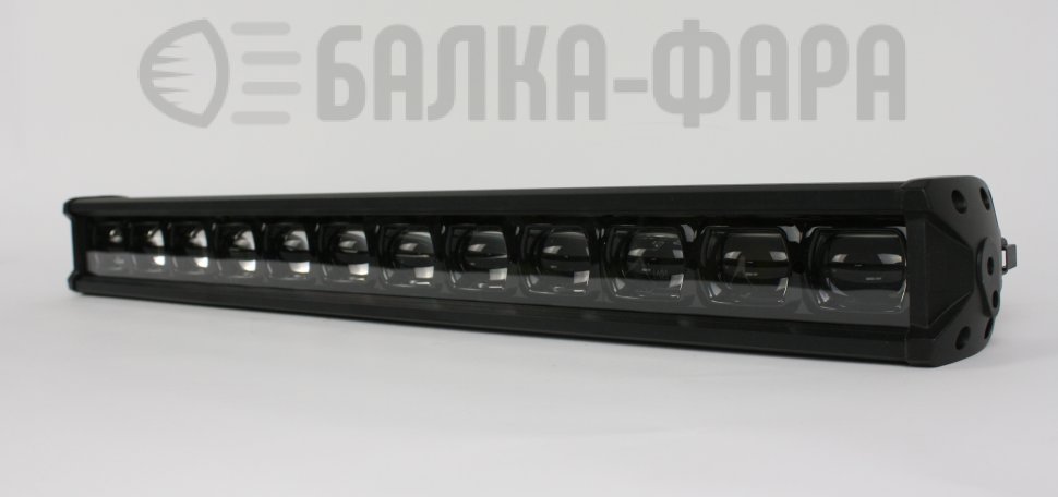 Светодиодная балка на 150 Ватт, серия F5