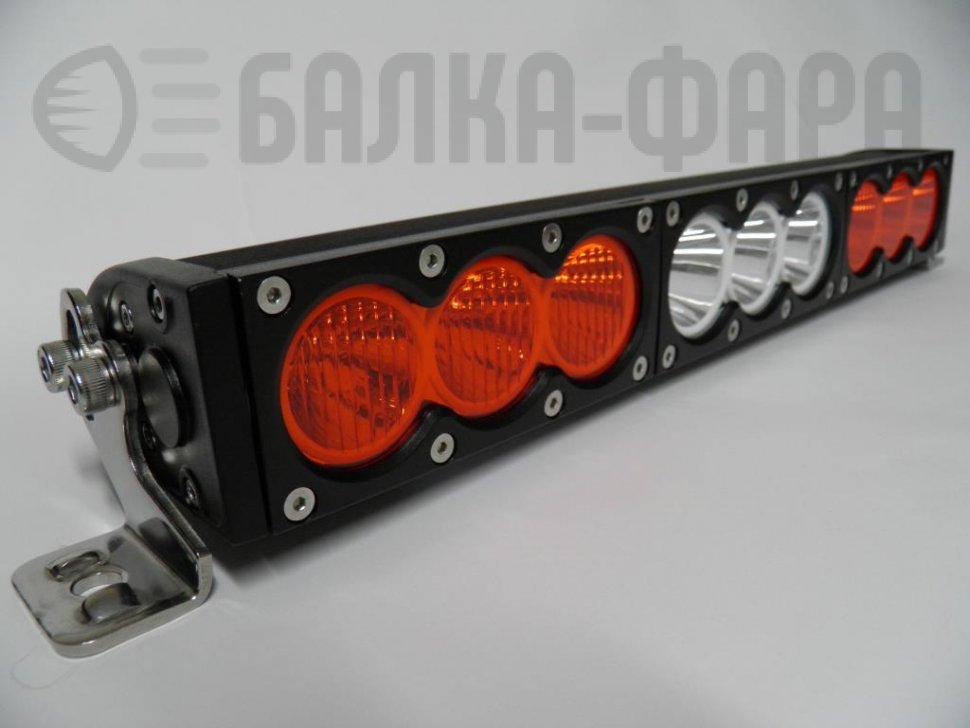 Балка комбинированного света со светофильтрами, 90 Ватт, серия F1