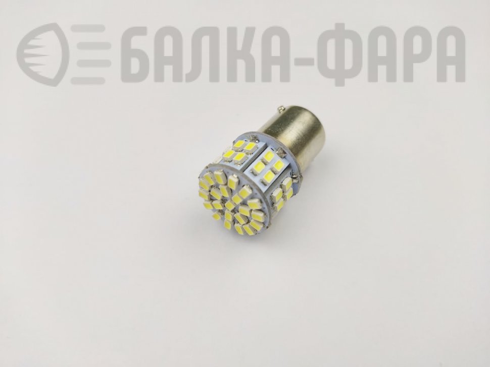 С/д 1156 50 smd 1206