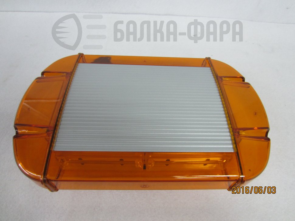 Балка проблесковая 60W желтая 12-24V