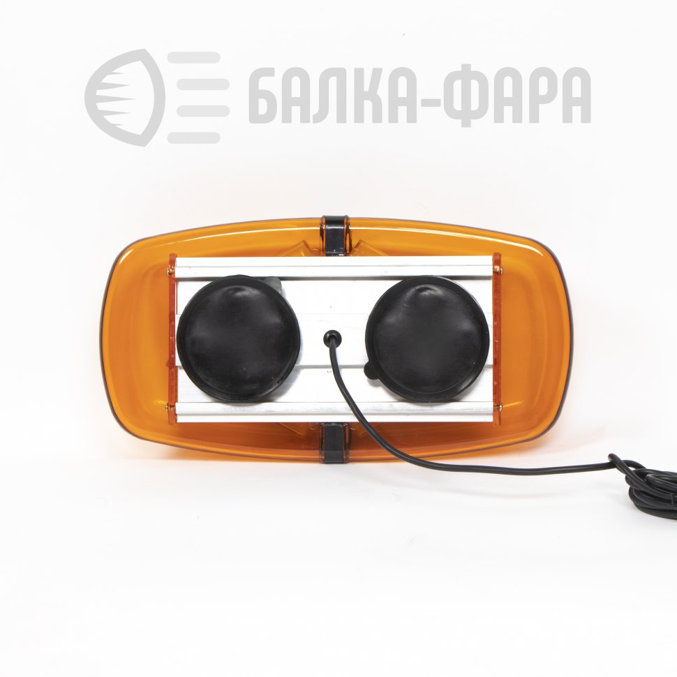 Балка проблесковая 40W желтая 12-24V