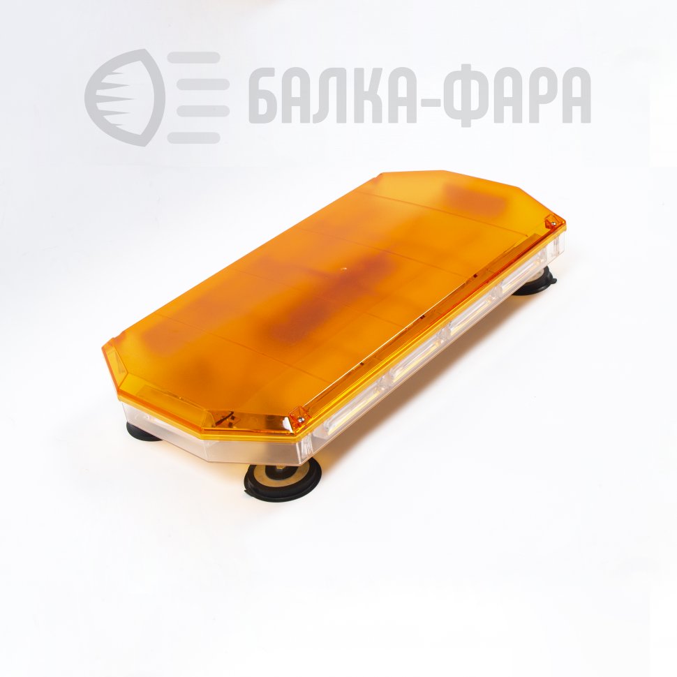Балка проблесковая 140W желтая 12-24V