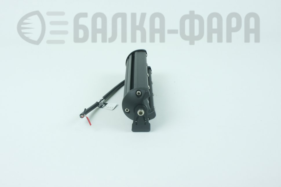 Светодиодная балка на 30 Ватт дальнего света